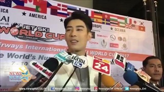 เคน ภูภูมิ รอลุ้นของขวัญวันเกิดจาก เอสเธอร์ เตรียมหุ้นทำสิ่งนี้ด้วยกัน