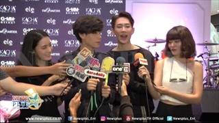 คชา นนทนันท์ ดึง กัปตัน ชลธร แจมเพลง I Found you อัลบั้มเต็มครั้งที่2