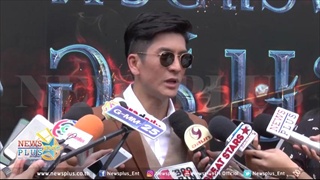 ติ๊ก เจษฎาภรณ์ ล่าสุดสะดวกเลือกรับงานแบบนี้แล้ว!