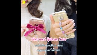 เคสมือถือคล้องมือ 2 สไตล์ สวยหรูดูแพง