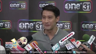 ป้อง ณวัฒน์ แจงแชะภาพร่วมสาวๆในชุดบิกินี่เพราะ
