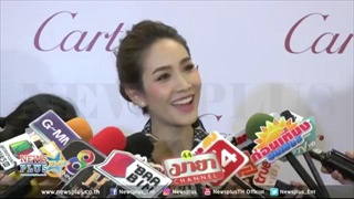 มิน พีชญา ทำไมถึงกลัวคนหมั่นไส้