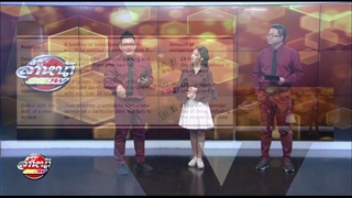 เน็ตเน่าช่างไม่มาได้เงินคืน กสทช.อังกฤษ ออกกฏชดใช้ค่าเสียหายลูกค้าโดย