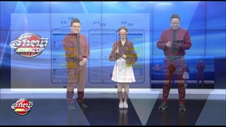 ลือ! ภาพเบื้องต้น Galaxy X