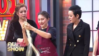 คุยแซ่บShow : ร้านชิเซนบะหมี่เส้นสด