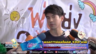 โป๊ป แจงแล้วโพสต์หาคนกอดIGเพราะแบบนี้!