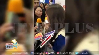 ญาญ่า แอบลุ้น ณเดชน์ ทำแบบนี้ให้ในวันวาเลนไทน์