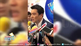 ชาคริต มาสายทำให้หลุดพิธีกรเชฟกระทะเหล็กจริงหรือ
