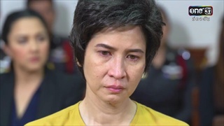 ฉันเรียกร้องความยุติธรรม มาด้วยมือของฉันเองแล้ว !! | เรียกน้ำย่อย | 12 ธ.ค. 60 | ล่า | one31