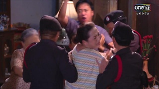 ไว้ชีวิตผมเถอะ | เรียกน้ำย่อย | ล่า | 9 ม.ค. 60 | one31