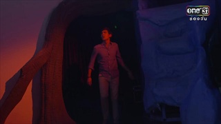 ฉันเชื่อว่าคุณไม่ได้ทำ | เรียกน้ำย่อย | 21 ธ.ค. 60 | ชายไม่จริง หญิงแท้ | one31 HD