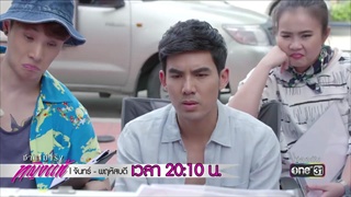 มันเป็นไปไม่ได้ | Highlight | ชายไม่จริง หญิงแท้ | 11 ธ.ค. 60 | one31