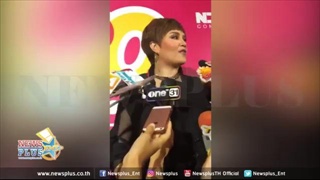 ทาทา เก็บเงินเป็นทุนชีวิตให้ลูกตอนนี้ใส่บัญชีไว้เท่านี้แล้ว!