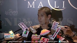 โอ อนุชิต รับแล้วเคยเสพติดสิ่งนี้- ทำน้ำหนักลด-ถูกมองเป็นโรคร้าย