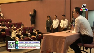 Sakorn News : นักเรียนโรงเรียนอนุบาลเทพารักษ์ศึกษาดูงานที่ทต.สำโรงเหนือ