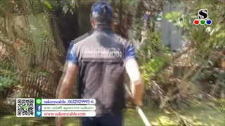 Sakorn News : รวบช่างรับเหมาก่อสร้างค้ายานรก