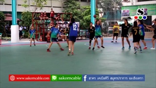 Sakorn News : แฮนด์บอลสตรี สป.คัพ ครั้งที่9 ยกระดับมาตรฐานการแข่งขัน