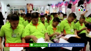 Sakorn News : โครงการสุขาภิบาลอาหารในโรงเรียน