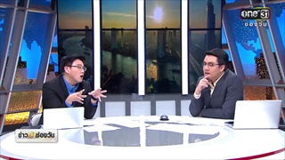 ปิดตำนานเสือใต้ 'สล้าง บุนนาค' คดีดังวิสามัญ 'โจ ด่านช้าง'  | ข่าวช่องวัน | ช่อง one31