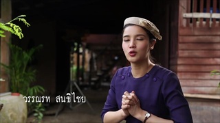 [Scoop] รวมนักแสดงกาหลมหรทึก (กา-หน-มะ-หอ-ระ-ทึก) | เร็วๆ นี้ | one31