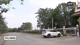 พศ.นครปฐม ชิ่งหนีปัดตอบคดี “สมีนิพนธ์” | ข่าวช่องวัน | ช่อง one31