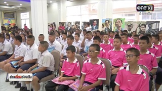 ลุงจรูญ เชื่อมั่นการทำงานตำรวจกองปราบ | ข่าวช่องวัน | ช่อง one31