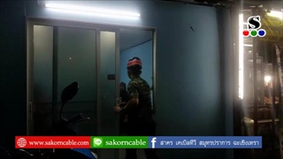 Sakorn News : ทหารจับโต๊ะพนันฟุตบอลย่านบางเมืองใหม่