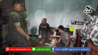 Sakorn News : บุกรวบหนุ่มเฝ้าโต๊ะสนุ๊กเกอร์ค้ายานรกยึดของกลางเพรียบ
