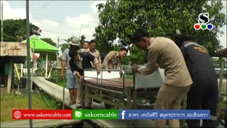Sakorn News : อบต.บางโฉลง มอบเตียงผู้ป่วยช่วยเหลือผู้พิการ
