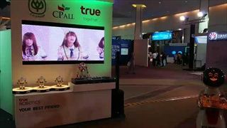True Robotics - Nao and Robotics Mini  Dance - คุกกี้เสี่ยงทาย - BNK48