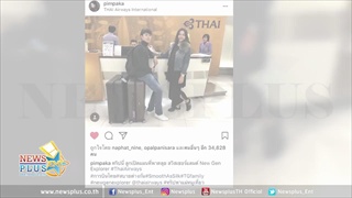 แม่หมูขราาา ทำแบบนี้น้องนายสามีแห่งชาติจะหาแฟนได้ไหมค่ะ!