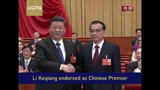 เอกฉันท์ ‘สี จิ้นผิง’ รับตำแหน่งประธานาธิบดีจีนสมัยที่ 2
