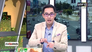 'กานต์' สวนกลับ 'เสก' คนล้มอย่าซ้ำพร้อมทวงเงินคืน | ข่าวช่องวัน | ช่อง one31