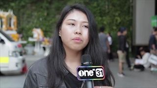 อาชญากรข้ามชาติหลอกสาวไทยฟันเงินแสน | Special Report | ข่าวช่องวัน | ช่อง one31