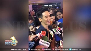 โป๊ป ธนวรรธน์ สภาพจิตใจเป็นแบบนี้ไปแล้ว หลังพูดความจริง พร้อมแจงข่าวขอไลน์ พิ้งกี้