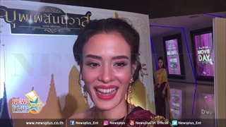 พี่หมื่นอกหัก! ซูซี่ สุษิรา ขอบคุณ โป๊ป เผยเป็นสเปค แต่นิ้วนางข้างซ้ายไม่ว่างแล้ว