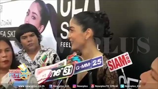 เรื่องจริงใช่ไหม! พิ้งกี้ แจงแบบนี้ โป๊ป แอบขอไลน์พร้อมฝากสิ่งนี้ถึงฝ่ายชาย