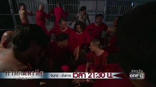 ถ้าช่วยใคร คนนั้นต้องสอนเป็น