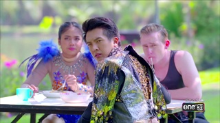 หรือว่า เอื้อยฟ้าจะ ... !!?  | Highlight | 2 เม.ย. 61 | ดาวจรัสฟ้า | one31