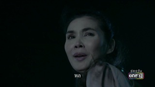 ผมถ่าแม่ซู่มื้อ | Highlight | 2 เม.ย. 61 | ดาวจรัสฟ้า | one31