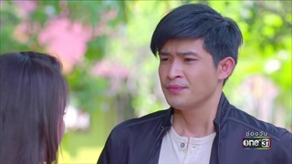 อยากให้ฟ้าให้โอกาสณัฐสักครั้ง | Highlight | 5 เม.ย. 61 | ดาวจรัสฟ้า | one31