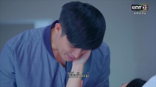 ถึงจะทำดีแค่ไหน เจ้าคงบ่ให้อภัย  | เรียกน้ำย่อย | ดาวจรัสฟ้า | 5 เม.ย. 61 | one31