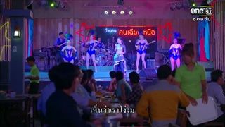 ลูกต้องไปช่วยดาวเด้อลูก ! | เรียกน้ำย่อย | ดาวจรัสฟ้า | 18 เม.ย. 61 | one31