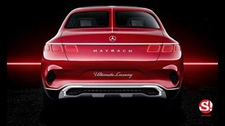 Mercedes-Maybach Ultimate Luxury 2018 ใหม่ ต้นแบบเอสยูวีหรูระดับพระกาฬ