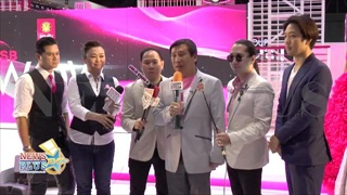 เต๋า สมชาย , พีท พีระ , เจนนิเฟอร์ คิ้ม และ หนึ่ง อภิวัฒน์ ร่วมแถลงข่าวคอนเสิร์ต GSB concent - YouTu
