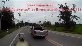 วินาที ตำรวจ สุพรรณ  ขับรถไล่ล่า คนร้าย คดียาเสพติด