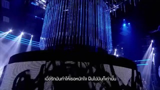 เชือกวิเศษ (Prod. by ฟอร์ด สบชัย) - พระเอก - The Producer นักปั้นมือทอง