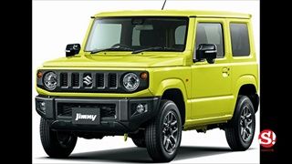 Suzuki Jimny 2018 ใหม่ เอสยูวีดีไซน์เรโทรเผยโฉมแล้วที่ญี่ปุ่น