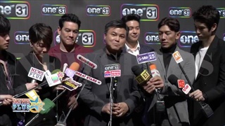 คุณบอย ถกลเกียรติ พร้อมศิลปิน-นักแสดง แถลงข่าว One สนั่นจอ