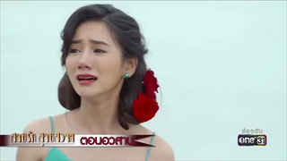 แม่พาโสมไปอยู่ด้วยนะ ! | Highlight | สายรัก สายสวาท | 28 มิ.ย. 61 | one31